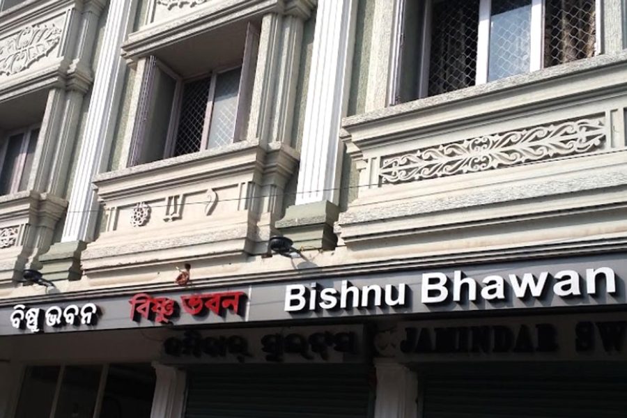 Hotel Bishnu Bhaban || Near Temple