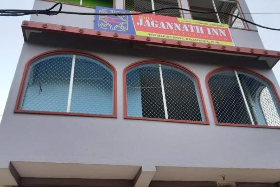 Hotel Jagannath Inn